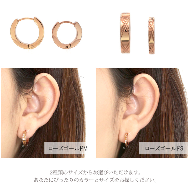 金属アレルギー対応 [EMBELLIR] ステンレスピアス クロスダイヤモンド