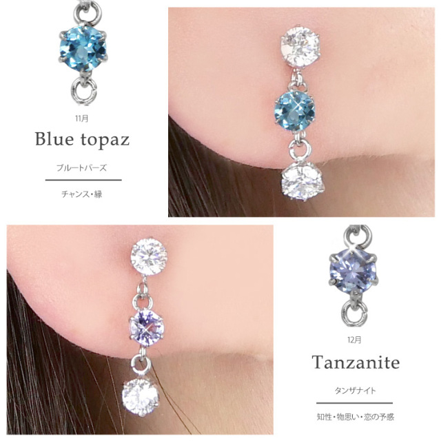 金属アレルギー対応 [EMBELLIR] ステンレスピアス キュービック