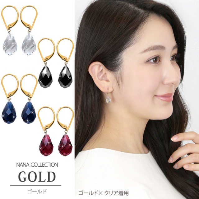 LOTUS♡苺とベリーのケーキ＆苺フローズンドリンクピアス(金属アレルギー対応) つけっぱなしOK ルビー 極小 一粒ピアス 7月誕生石 サージカル