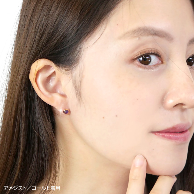 金属アレルギー対応 [EMBELLIR] ステンレスピアス ローズカット