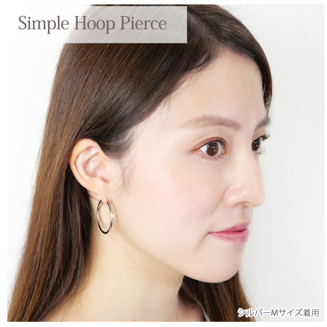金属アレルギー対応 [EMBELLIR] ステンレスピアス シンプル