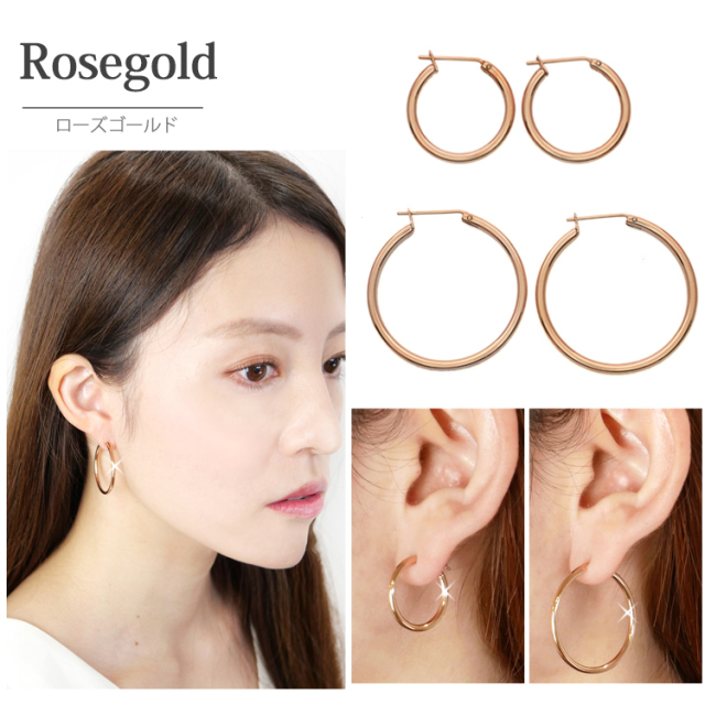 金属アレルギー対応 [EMBELLIR] ステンレスピアス シンプル