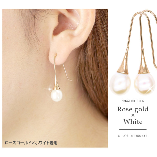 ピンク淡水エジソンパール ジャーマンフックピアス 18k 淡水真珠フック