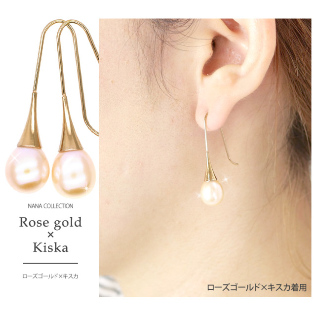 箱無し　ripsalis asymmetry knot ピアス 箱無し ripsalis asymmetry knot ピアス 羽路 (Silver) ピアス