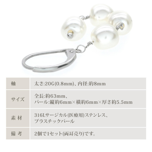 ピンク淡水エジソンパール ジャーマンフックピアス 18k ピンク淡水エジソンパール ジャーマンフックピアス 18k