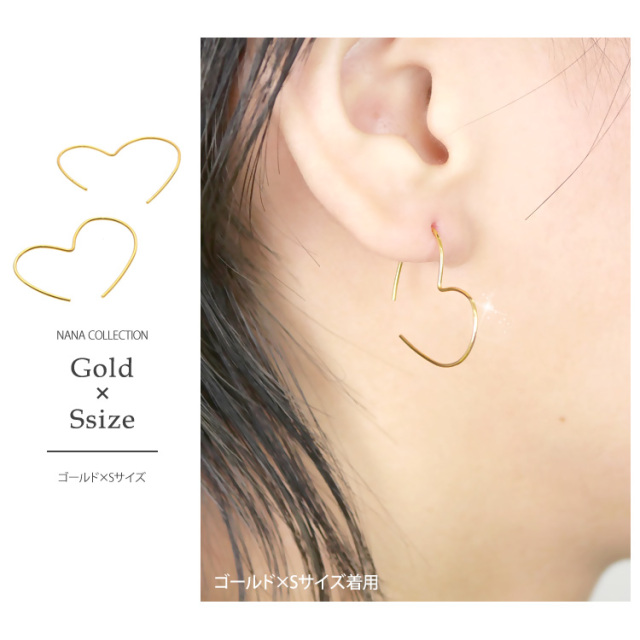 金属アレルギー対応 [EMBELLIR] ステンレスピアス ハートワイヤー