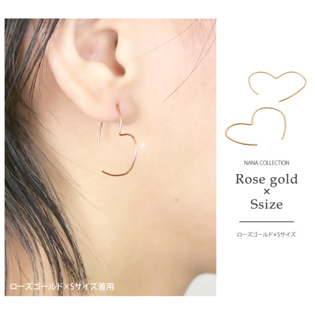 金属アレルギー対応 [EMBELLIR] ステンレスピアス ハート