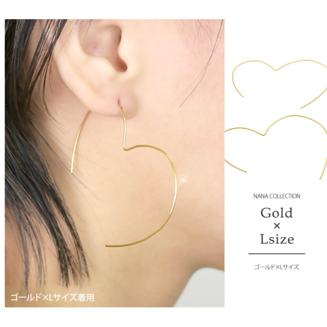 金属アレルギー対応 [EMBELLIR] ステンレスピアス ハートワイヤー