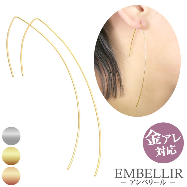 Shaesby カーブデザイン ピアス(両耳用)