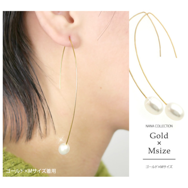 M*n様 【Mirry Tonpson様】k18　ベビーパール　ピアス　太フック M*n様 【Mirry Tonpson様】k18 ベビーパール ピアス 太フック
