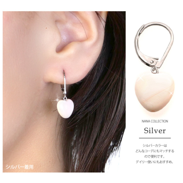 金属アレルギー対応 [EMBELLIR] ステンレスピアス クイーンコンク