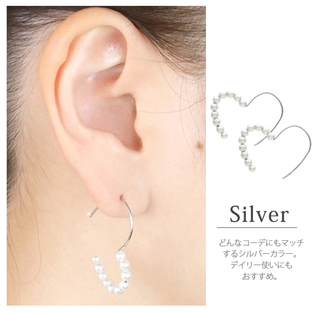 シルバー パール フック型ピアス シルバーピアス フックピアス ドロップ[品番：YUKA0007855