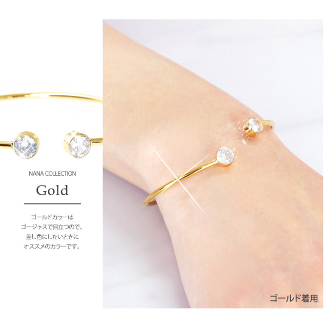 金属アレルギー対応 [EMBELLIR] ステンレスブレスレット ダブル