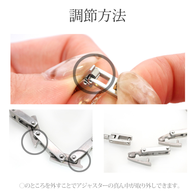 【NUMBERING】ベーシック コイル ブレスレット 金属アレルギー対応 [EMBELLIR] ステンレスブレスレット ライン