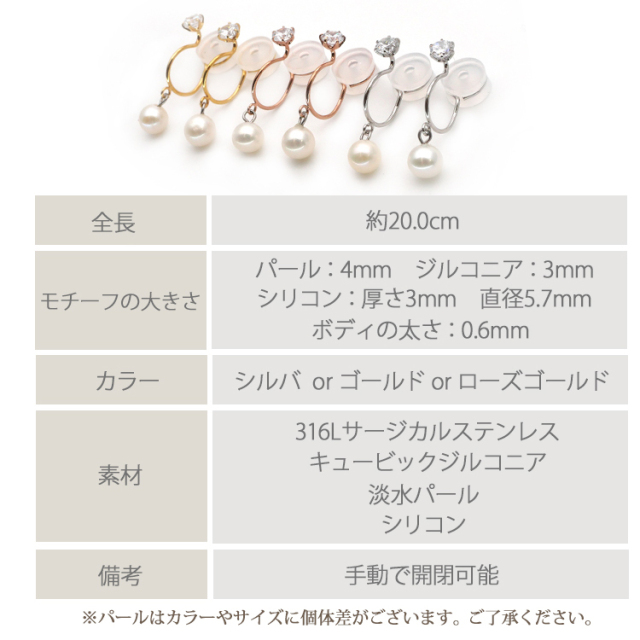 Akb48 向井地チームa 重 シンパシー 公演 本 仁美ら8人が華麗なパフォーマンスで魅了 Entame Next アイドル情報総合ニュースサイト ローズゴールドカラーホワイトシェルダブルサークルドロップイヤリングステンレススチール絶妙な気質愛ぶら下がり Brasserie