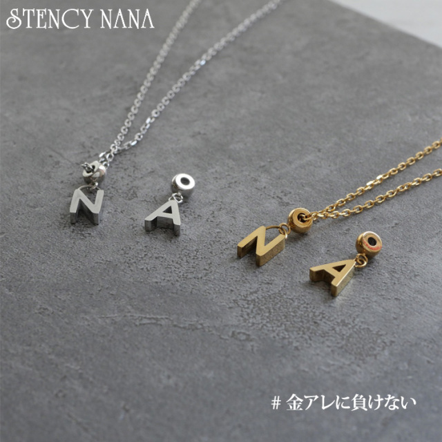 金属アレルギー対応 [EMBELLIR] ステンレスネックレス