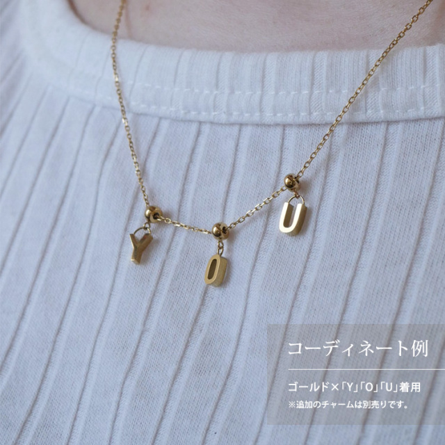 金属アレルギー対応 [EMBELLIR] ステンレスネックレス イニシャル