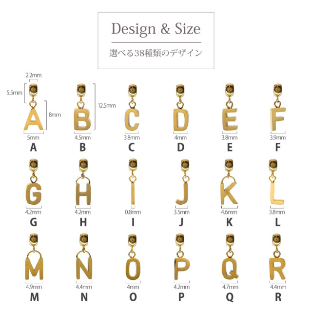 金属アレルギー対応 [EMBELLIR] ステンレスネックレス イニシャル