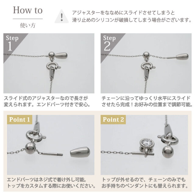 ラウンド用品・アクセサリー w1 Evolve Amazon | 【公式】[ヴイエー ヴァンドーム青山] ペア ネックレス