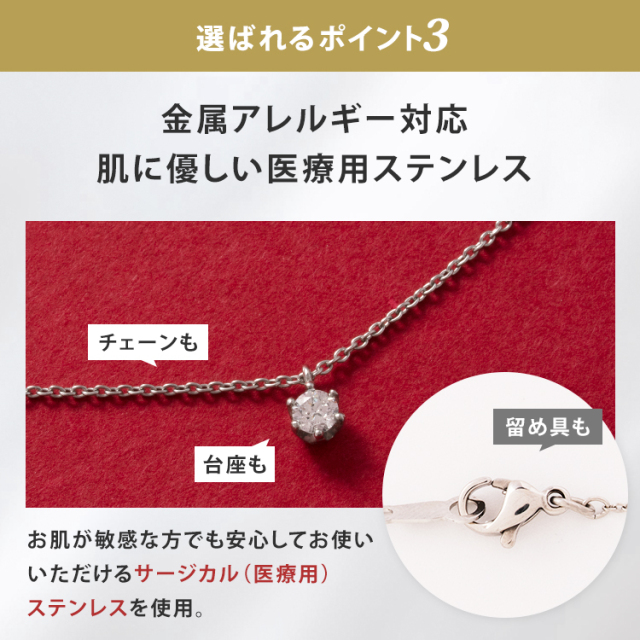 ダイヤモンド 0.1ct クラウンダイヤモンドネックレス ネックレス