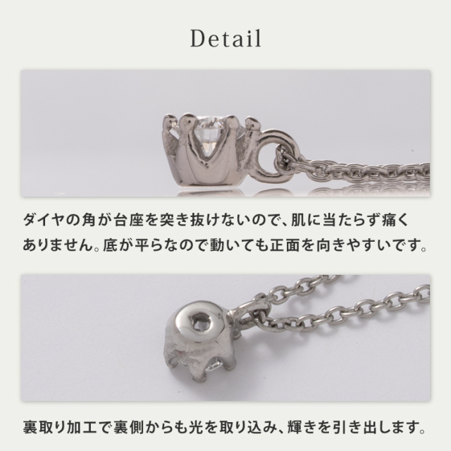 ダイヤモンド 0.1ct クラウンダイヤモンドネックレス ネックレス