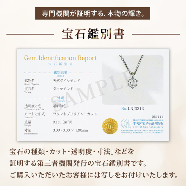 アクセサリーまとめ売り大量① MALK online store 】 鶫 tsugum 銀小物製作所 / Halos Necklace