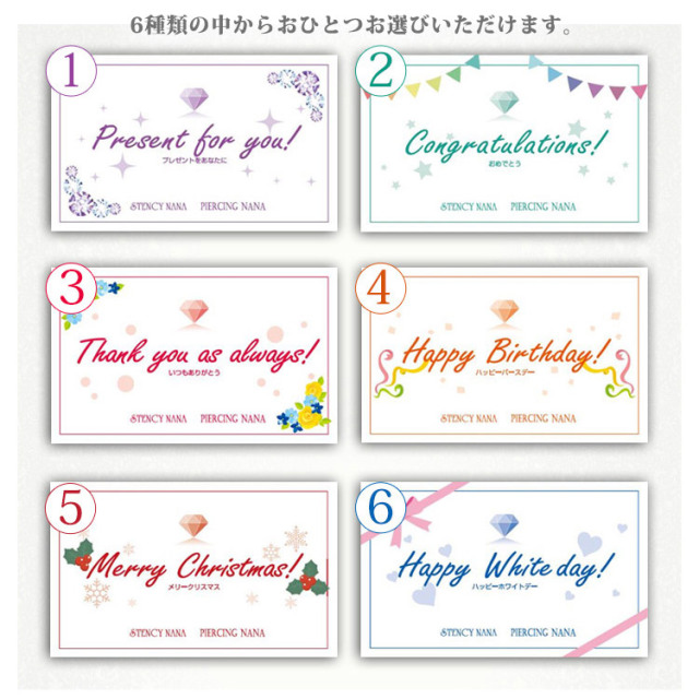 天然ダイヤモンド 0.035ct 天然ダイヤモンドピアス サージカル