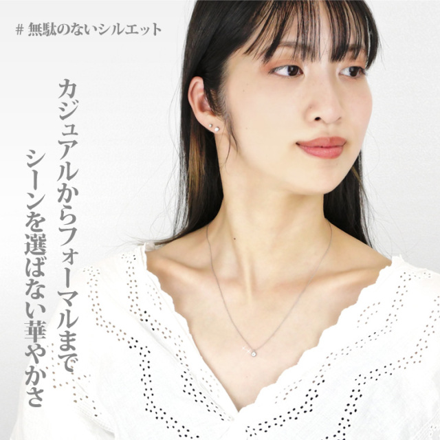 ダイヤモンド ミル打ちダイヤモンドネックレス ネックレス サージカル