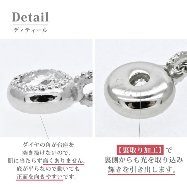 ダイヤモンド ミル打ちダイヤモンドネックレス ネックレス サージカル