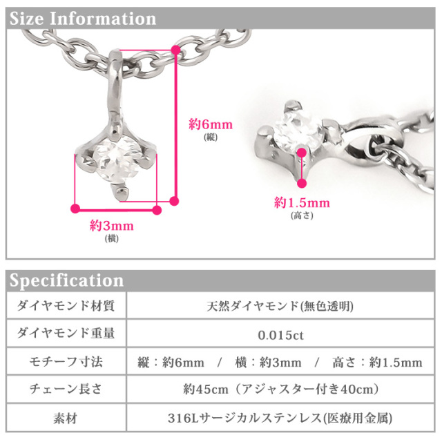ダイヤモンド プチクラウンダイヤモンドネックレス ネックレス