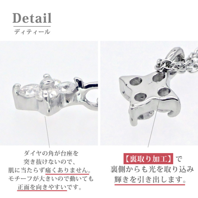 ダイヤモンド フラワーダイヤモンドネックレス ネックレス