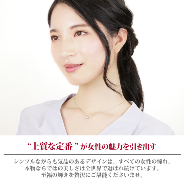 油彩画　一粒ダイヤのネックレス オパール 中石7ct前後 PS PT ネックレス～綺麗 – AYAKO SAKURAI