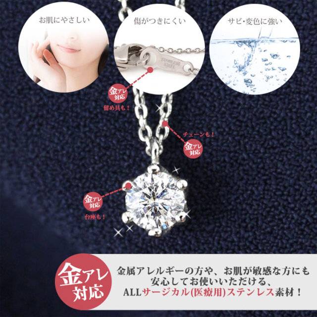 ダイヤモンド 0.25ct クラウンダイヤモンドネックレス ネックレス