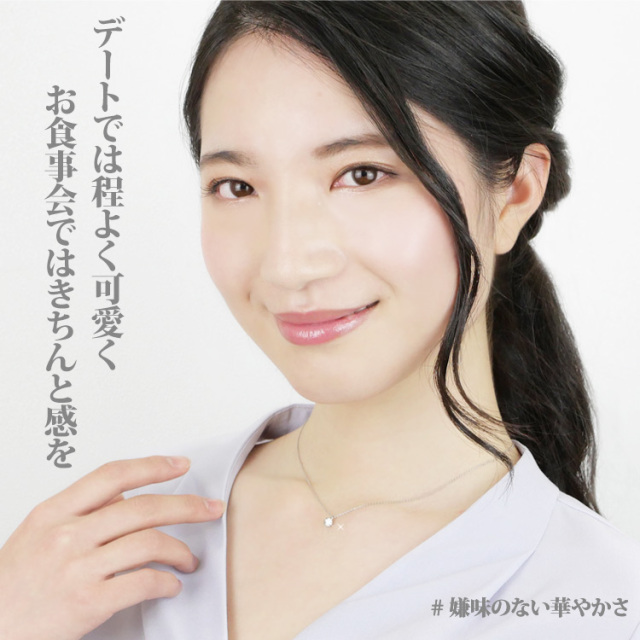 ダイヤモンド 0.25ct クラウンダイヤモンドネックレス