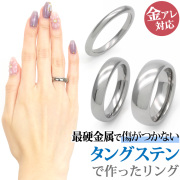 匿名配送　ユニセックス　タングステンリング　 金属アレルギー対応 楽天市場】タングステン リング メンズ カットリング ゴールド
