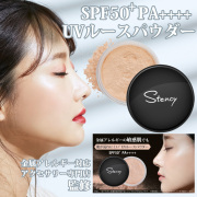フェイスパウダー nency Stencyコスメ