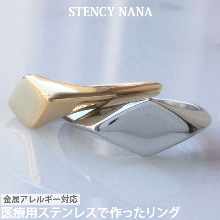 金属アレルギー対応 ステンレスリング フラットダイヤモンドリング 指輪 ゆびわ 316L ニッケルフリー r-m7702