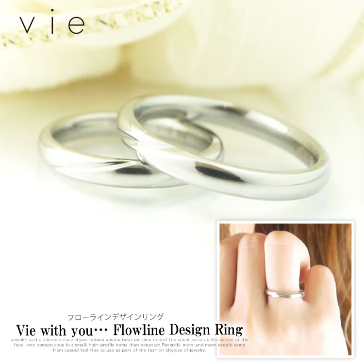 vie フローラインデザインリング