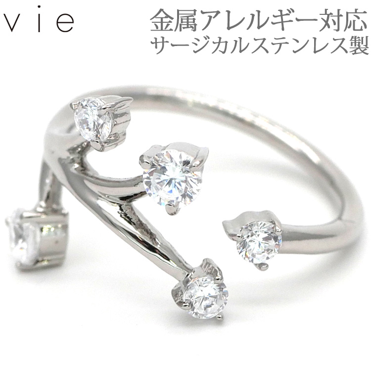 vie リーフラインリング