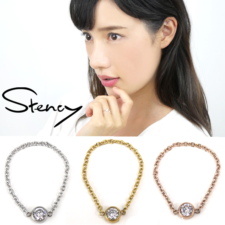 ラウンドジュエルチェーンリング