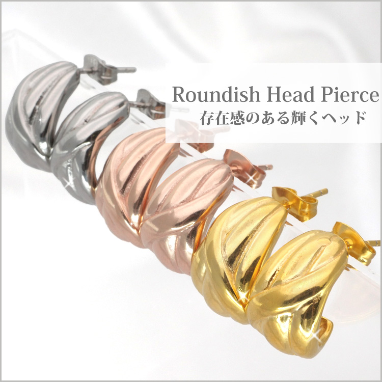 金属アレルギー対応 ラウンディッシュヘッドピアス sces408