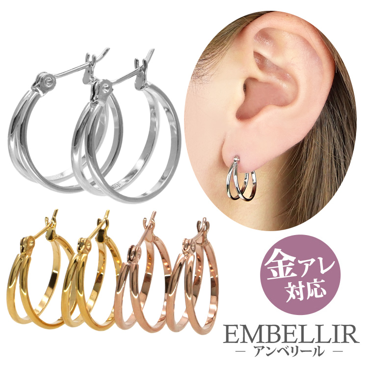 金属アレルギー対応 [EMBELLIR] ステンレスピアス ダブルフープピアス 両耳用 ワンタッチ サージカルステンレス tk039