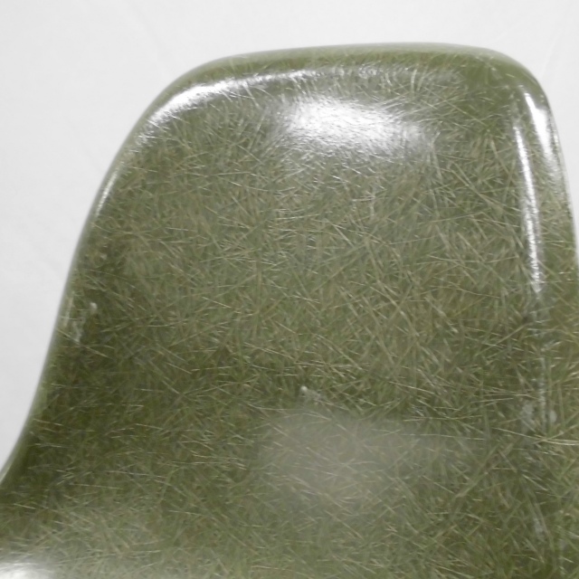 Eames Side Shell Chair