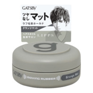マンダム　ギャツビー　ムービングラバー　グランジマット　整髪料１５Ｇ