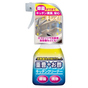 友和 重曹＋お酢キッチンクリーナー　３００ｍｌ