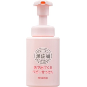 【数量限定】ミヨシ石鹸　無添加　泡で出てくるベビーせっけん２５０ＭＬ