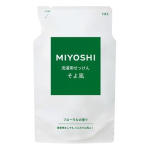 ミヨシ石鹸　液体せっけんそよ風　詰替１０００ＭＬ