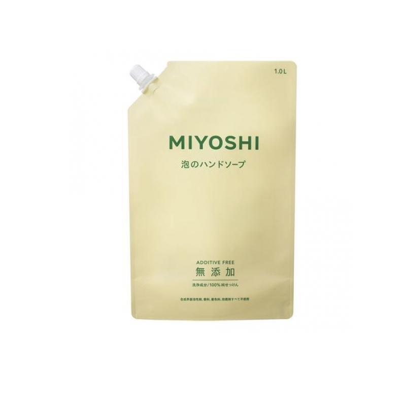 ミヨシ石鹸  無添加せっけん泡のハンドソープ　詰替１０００ｍｌ