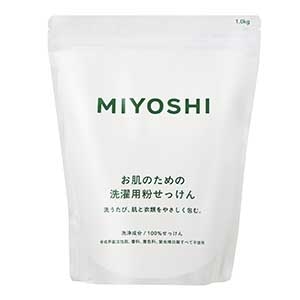 ミヨシ石鹸 お肌のための洗濯用粉せっけん １KG