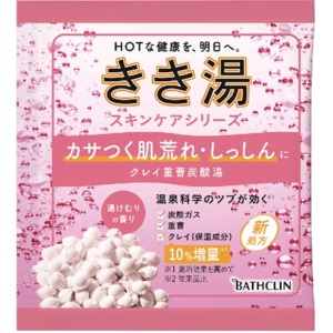 バスクリン　きき湯　クレイ重曹　炭酸湯　３０ｇ　分包